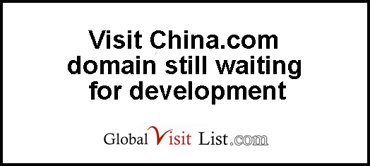 Visit China.com