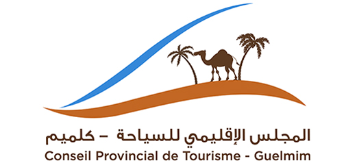 Visit Guelmim.ma