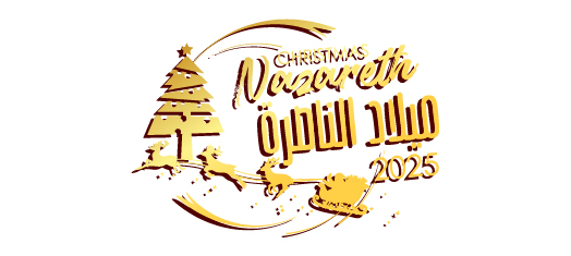 Visit Nazareth.co.il